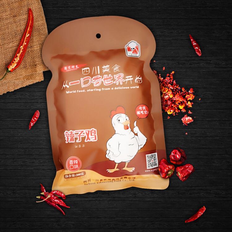 辣子鸡.jpg